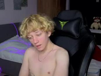 em_chipsi webcam model stream image