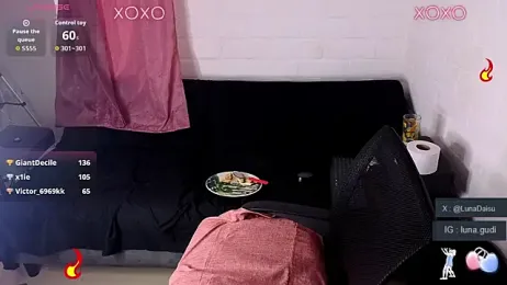 LunaGudi webcam model stream image