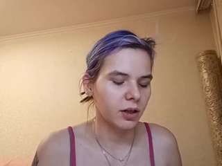 sebrinainnamorato webcam model stream image