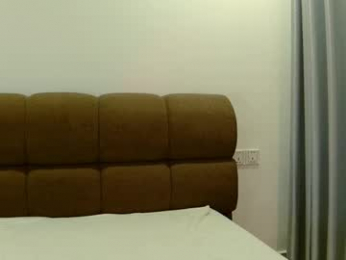 hersheys_aran webcam chaturbate model stream image