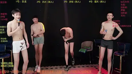 SD-857 webcam stripchat model stream image