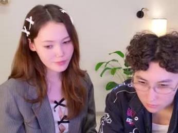 pinktwinss webcam model stream image