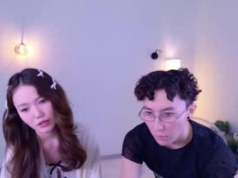 pinktwinss webcam model stream image