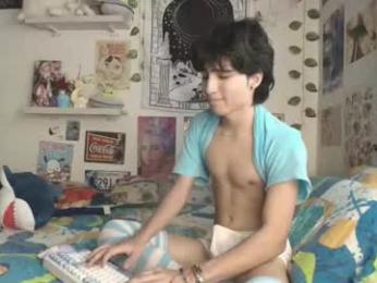 corey_moon webcam model stream image