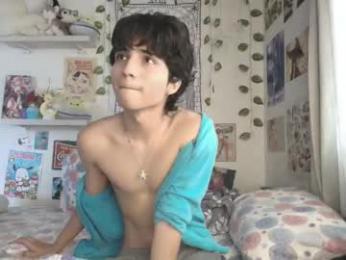 corey_moon webcam model stream image