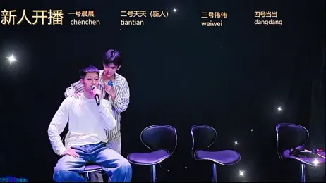 kissbaby-999 webcam stripchat model stream image