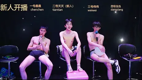 kissbaby-999 webcam stripchat model stream image