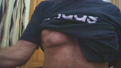 elcanarion webcam model stream image