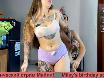 INSOMNIA_COUPLE webcam model stream image