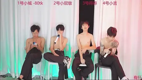 GFBOYS-111 webcam stripchat model stream image