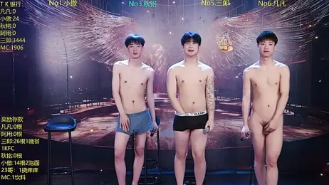 OUA-009 webcam stripchat model stream image