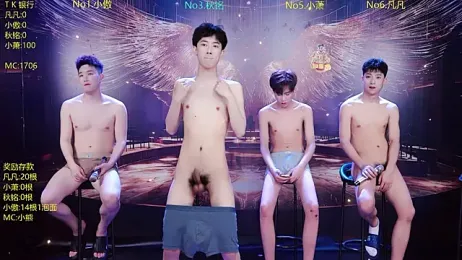 OUA-009 webcam stripchat model stream image