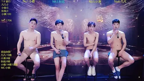 OUA-009 webcam stripchat model stream image