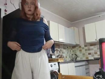 AcidCherry webcam model stream image