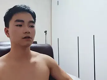 wuhongling webcam model stream image