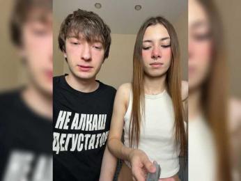 badEvia webcam model stream image