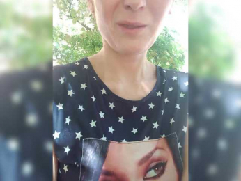 businka11223a webcam bongacams model stream image