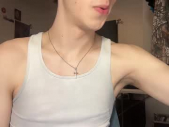 its_rowan webcam model stream image