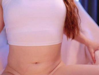 Alythea webcam model stream image