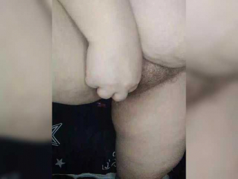 yana38a webcam model stream image