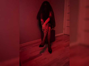 Perverse-family webcam model stream image