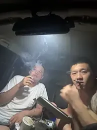 chih-wang webcam model stream image