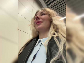 JJane- webcam model stream image