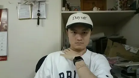 changbibit webcam model stream image