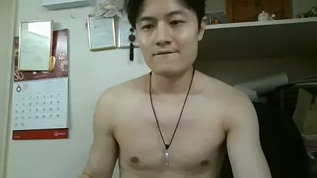changbibit webcam model stream image