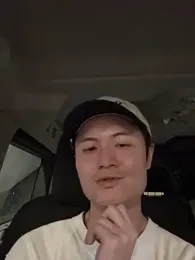 changbibit webcam model stream image