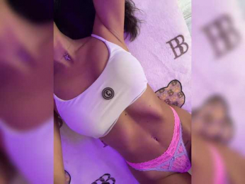 ne_prisedala webcam model stream image