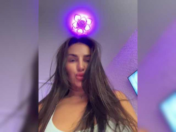 ne_prisedala webcam model stream image