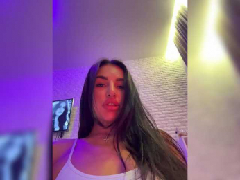 ne_prisedala webcam model stream image