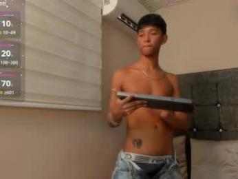 gael_d4v7 webcam model stream image
