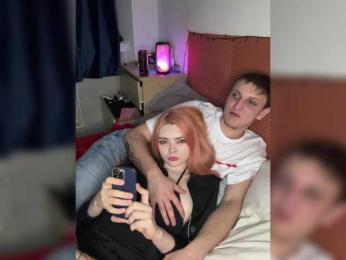 Druuuugi webcam bongacams model stream image