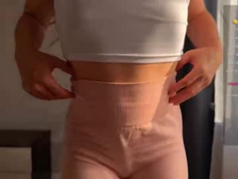 quintessencel webcam model stream image