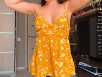 quintessencel webcam model stream image
