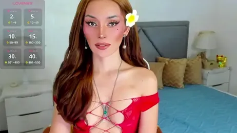 Queen_Cattleya69 webcam model stream image