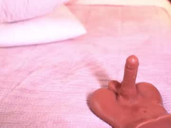 sary_hott webcam chaturbate model stream image