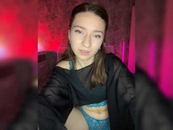 _AVRORA_ webcam model stream image