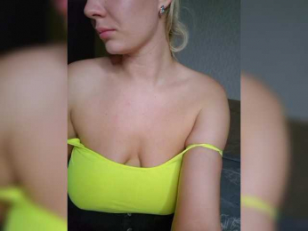 BielkA-4 webcam model stream image