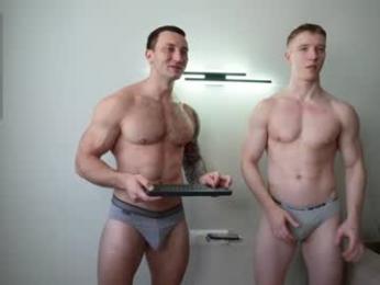daniel_montecristo webcam model stream image