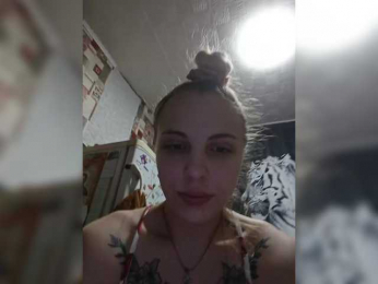 Annasudbf webcam model stream image