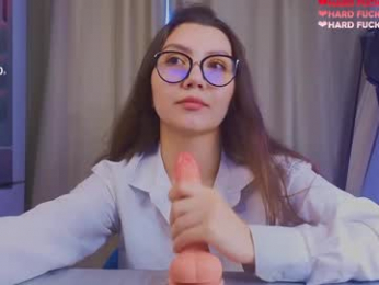 nerdy_freyua webcam model stream image