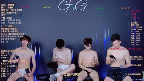 TNT-520 webcam stripchat model stream image