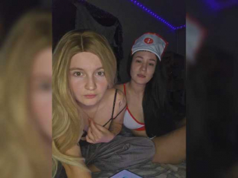 LeaMax webcam model stream image