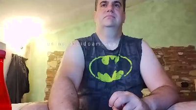 DRAHMIN webcam model stream image