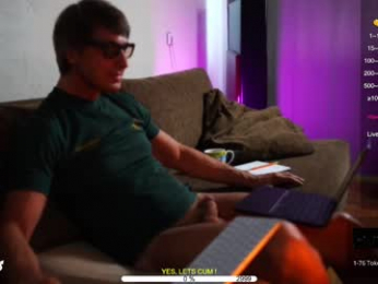sexespresso webcam model stream image