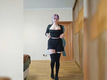 Darcy-666 webcam bongacams model stream image