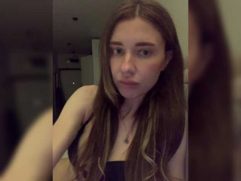 kiralove_ webcam bongacams model stream image